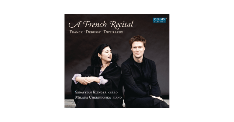 Debussy. Franck. Dutilleux — камерний вечір у Національній філармонії України