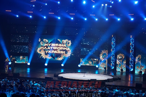 Music Platform of Ukraine — осіння сцена в МЦКМ «Жовтневий палац»